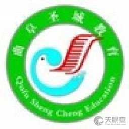 曲阜市圣城教育家長(zhǎng)咨詢服務(wù)中心 軟件開(kāi)發(fā)助力教育服務(wù)智能化