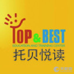 武漢市江岸區(qū)托安貝教育咨詢服務(wù)部 聚焦軟件開(kāi)發(fā)的創(chuàng)新實(shí)踐與未來(lái)展望